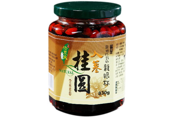 產品照片