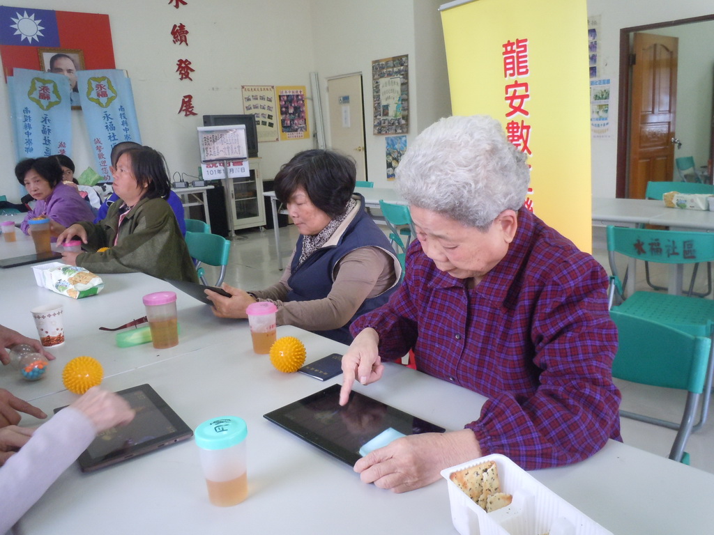 健康促進活動-長者體驗平板電腦-4