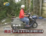 活動影圖片音